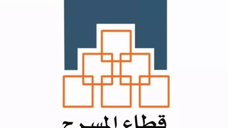 محمود التهامي يعتذر عن إقامة حفله غدا ضمن فعاليات برنامج هل هلالك
