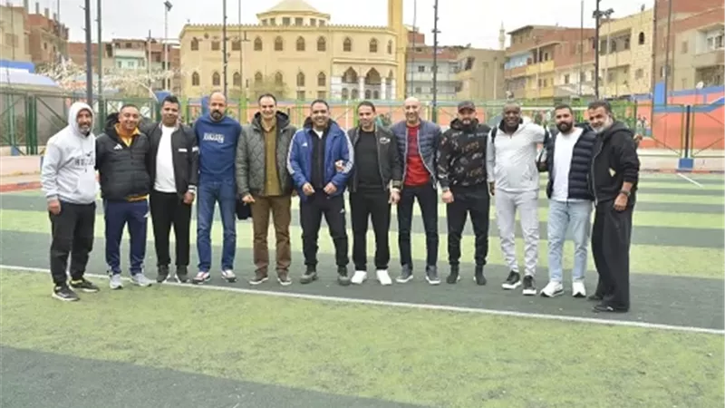 قدامى نجوم الاهلى والزمالك فى ضيافة دورة قشطوخ