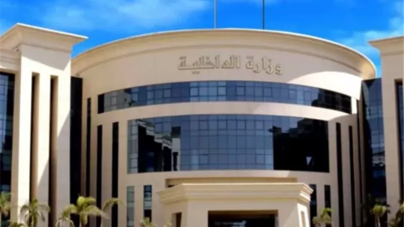 سقوط صاحب كيان تعليمي وهمي بالوايلي
