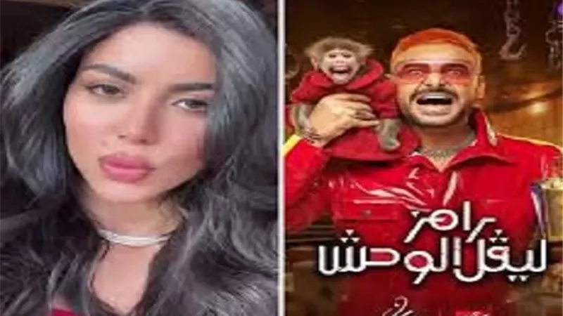 كارولين عزمي تقع فى فخ 