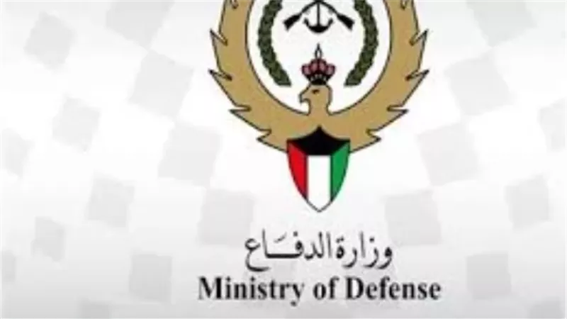 الكويت تعلن رصد 14 طائرة مسيرة معادية خلال 24 ساعة