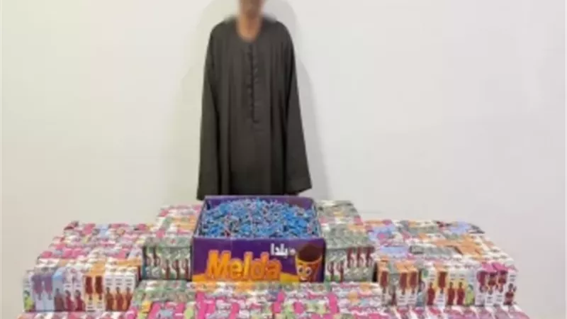 الداخلية تضبط 