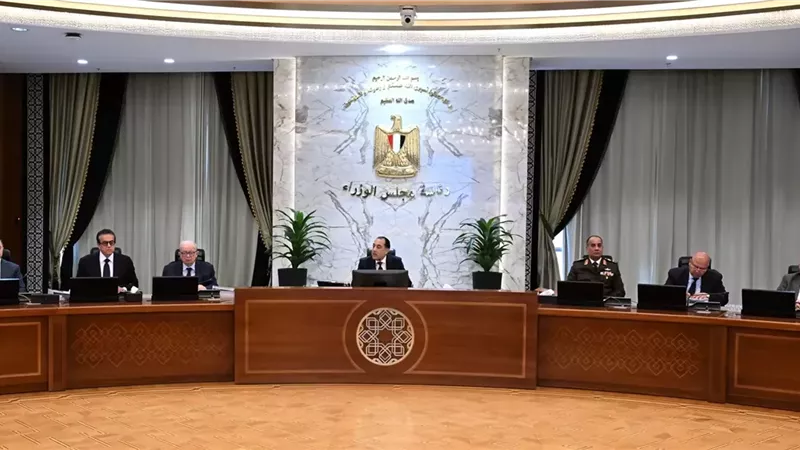 مجلس الوزراء يتابع تطبيق ضوابط ترشيد الإنفاق العام