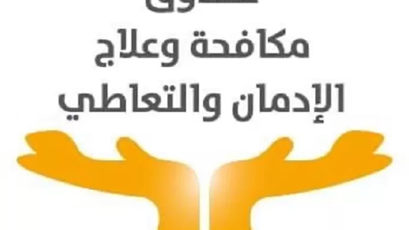 مسلسل 