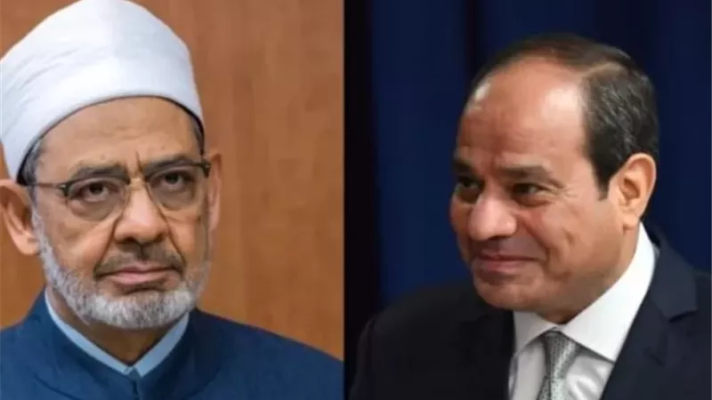 شيخ الأزهر يهنئ الرئيس السيسي والشعب المصري بحلول عيد الفطر