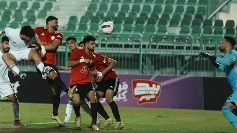 تأهل زد لنهائي كأس مصر علي حساب طلائع الجيش