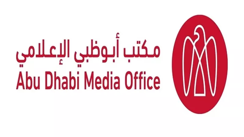 مكتب أبو ظبي الإعلامي يعلن التصدي لصواريخ استهدفت منشآت للغاز