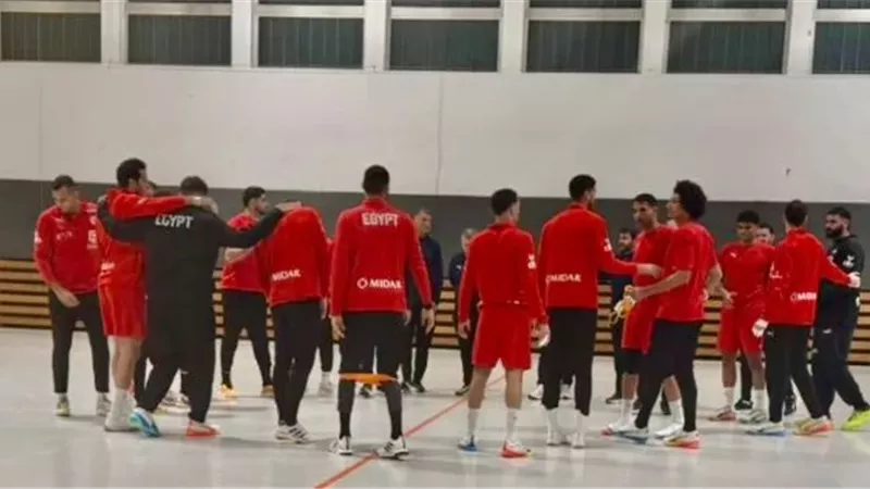 منتخب مصر لكرة اليد يواجه ألمانيا ودياً..اليوم
