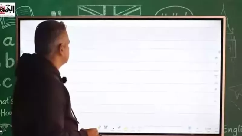 شرح أهم الأفكار والنقاط الأساسية في مراجعة فيزياء لغات للثانوية العامة 2026