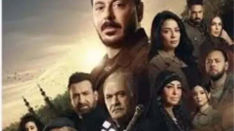تعرف على وقت عرض وقنوات الناقلة لـ الحلقة 28 من درش