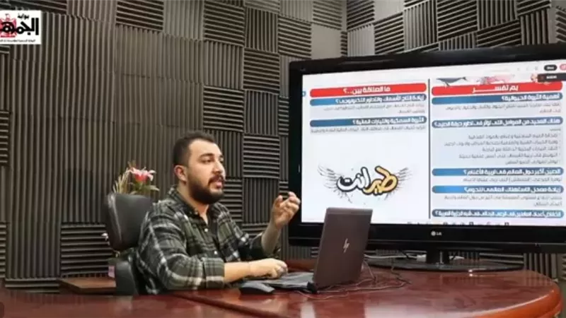 أسهل طريقة للإجابة على بم تفسر في الجغرافيا في لـ الصف الثالث الإعدادي.. فيديو