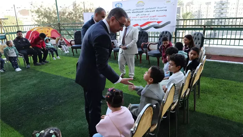 محافظ الجيزة يهنئ الأيتام و المسنين بعيد الفطر ..صور
