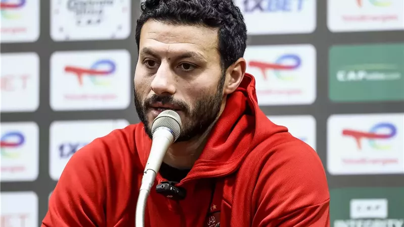 الشناوي: جاهزون لمواجهة الترجي.. وهدفنا التأهل وإسعاد الجماهير