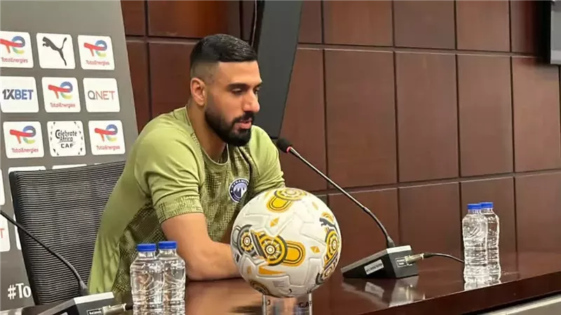 الشناوى قبل مواجهة الجيش الملكي: بيراميدز بطل القارة وحامل اللقب
