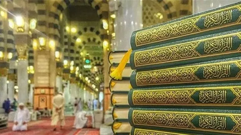 الإفتاء: أخذ المصحف الموقوف من المسجد والخروج به إثم وذنب كبير