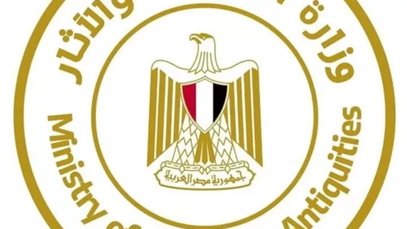 وزارة السياحة : ⁠تعزيز الخدمات واستعدادات مكثفة بالمواقع الأثرية
