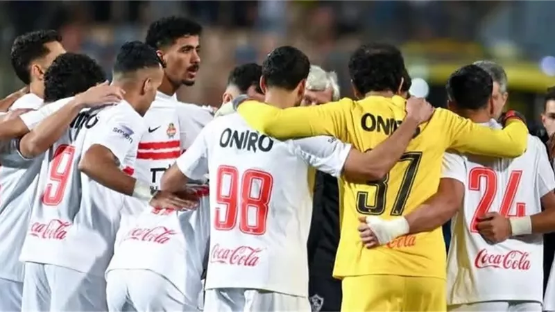 موعد مباراة الزمالك وأوتوهو اليوم بالكونفدرالية والقنوات الناقلة