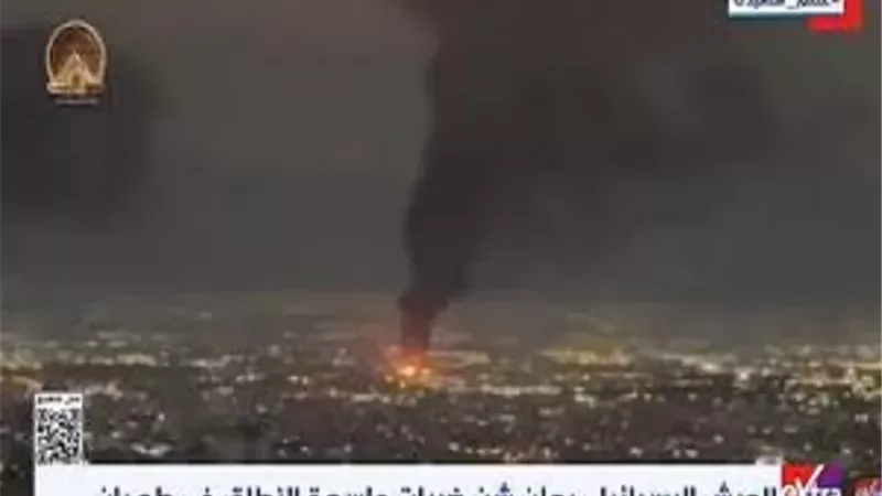 جيش الاحتلال الإسرائيلي يعلن شن ضربات في وسط طهران