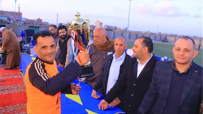 شباب كفر الأميربطلا لدورة الصداقة
