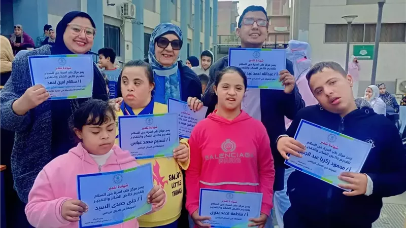 فرع الرعاية الصحية بالإسماعيلية يحتفي بذوي متلازمة داون..صور