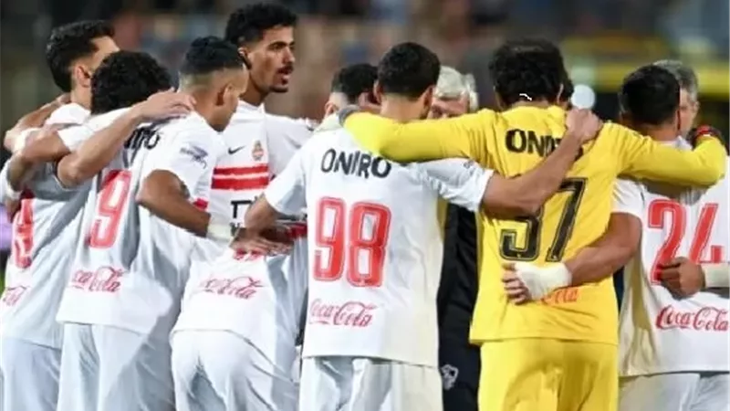 منسي والدباغ يقودان هجوم الزمالك أمام أوتوهو بالكونفدرالية