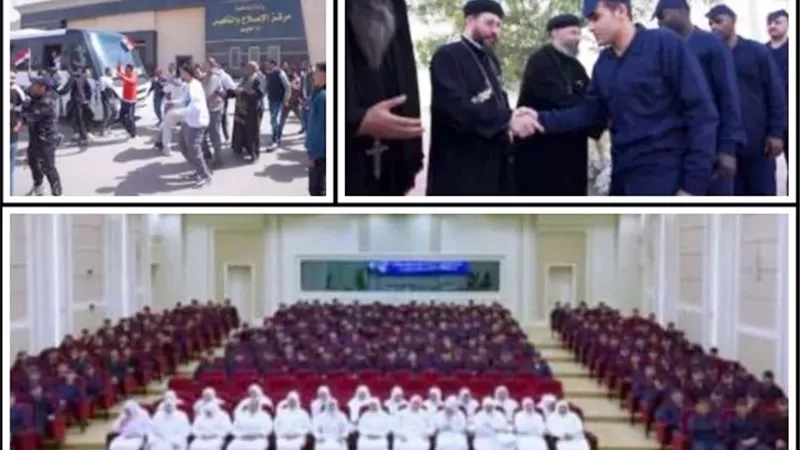الداخلية تحتفل بالمفرج عنهم فى عيد الفطر