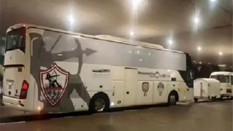 حافلة الزمالك تصل استاد القاهرة استعدادًا لمواجهة أوتوهو الكونغولي