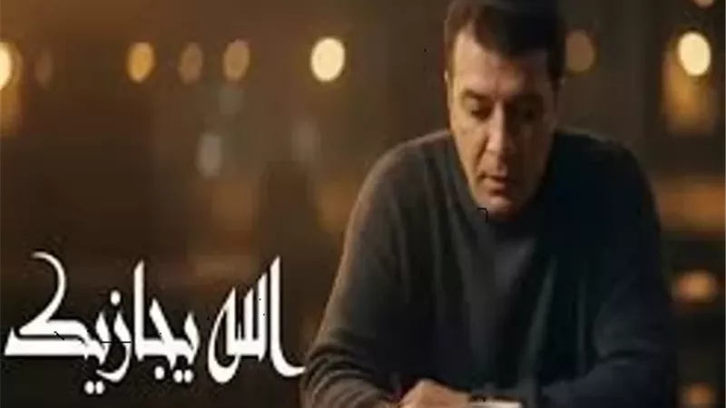 مصطفى كامل يتخذ الإجراءات اللأزمة بعد حذف اغنيته الجديدة