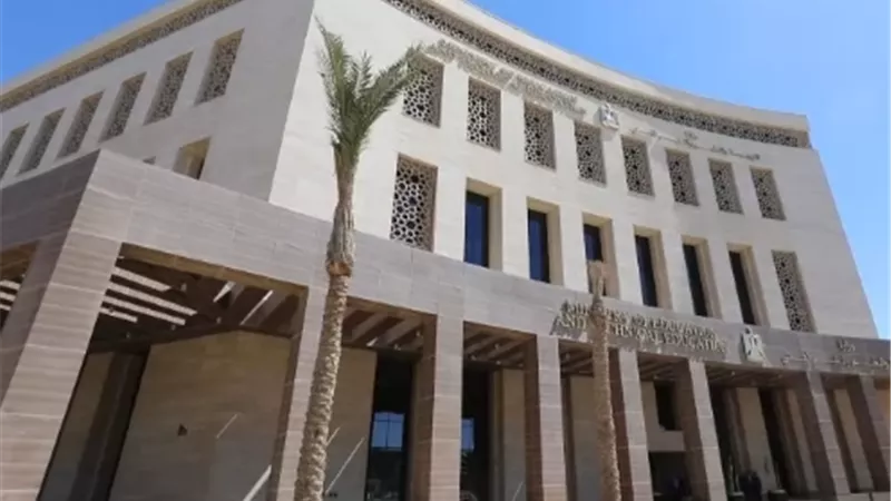 التقييم الخامس في الرياضيات للصف الأول الثانوي