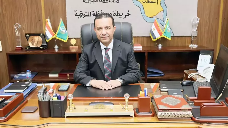 تفاصيل برقية اللواء عمرو الغريب لشعب المنوفية بمناسبة عيد الفطر