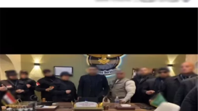 تفاصيل ضبط 