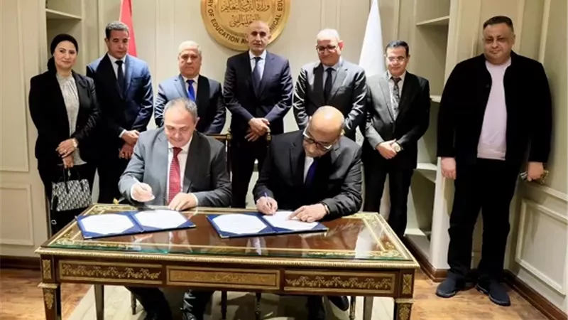 التعليم يوقع بروتوكول مع الوطنية للصحافة ودار التحرير لتعزيز الخدمات