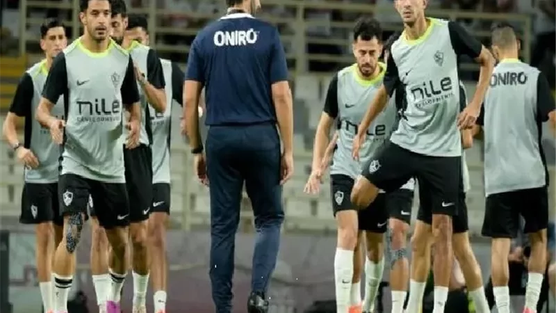 الزمالك يتخذ قراراً مهما قبل مواجهة المصري بمرحلة حسم الدوري