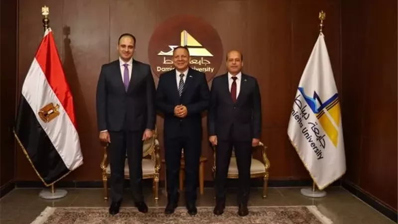 نائب محافظ دمياط يشارك بإجتماع مجلس شئون خدمةالمجتمع بجامعة دمياط