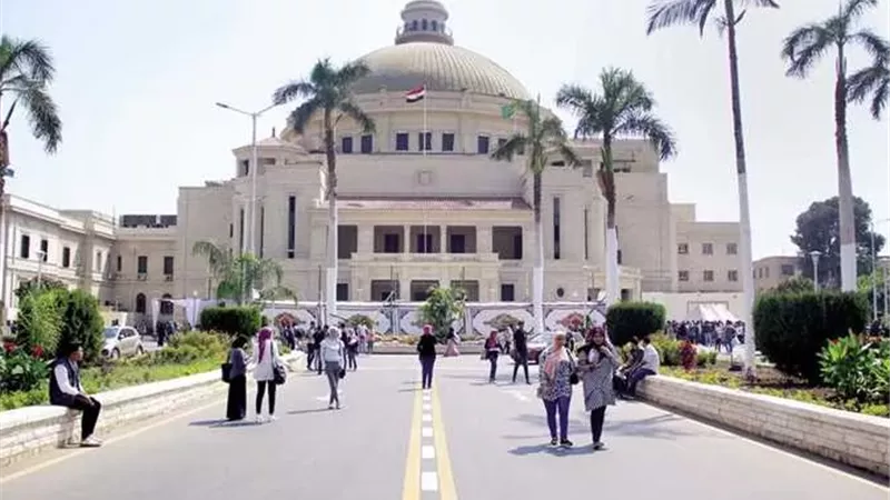 جامعة القاهرة تعلن انتظام الدراسة عقب إجازة عيد الفطر المبارك