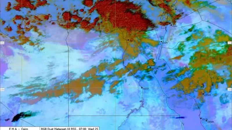 سحب رعدية تجتاح شمال البلاد والقاهرة الكبرى مع تساقط الثلوج