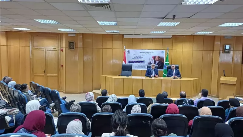 برنامج تأهيل أخصائي المنافذ لتسجيل المنتفعين بالتامين الصحي بالمنيا