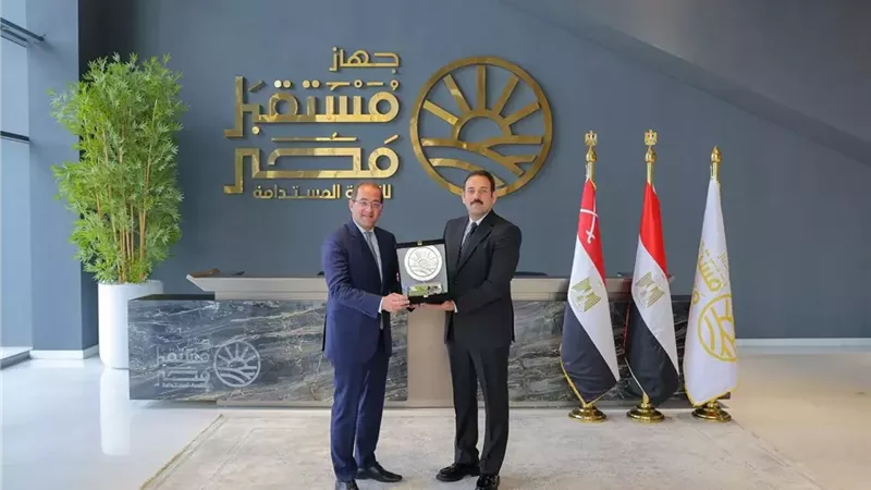 كجوك: نتطلع للتعاون مع جهاز مستقبل مصر لطرح مزيد من الفرص الاستثمارية