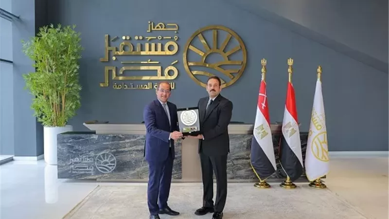 المالية تتطلع لتوسيع التعاون مع 