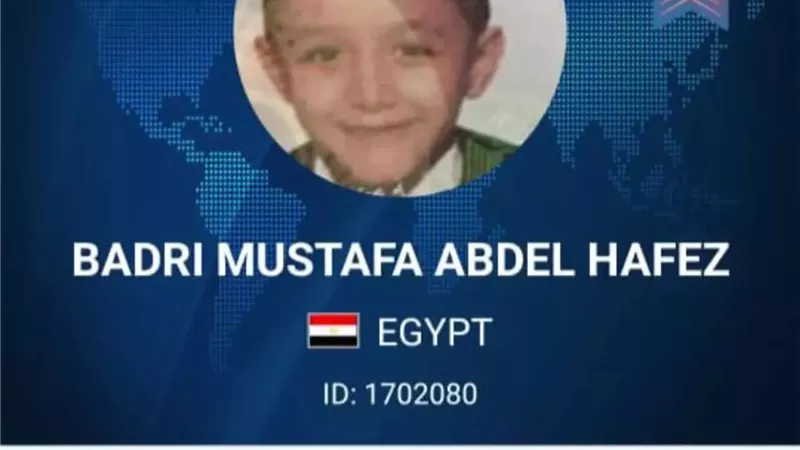 بطل ناشئ من درنكة ضمن أفضل لاعبي الكيك بوكسينج بالعالم