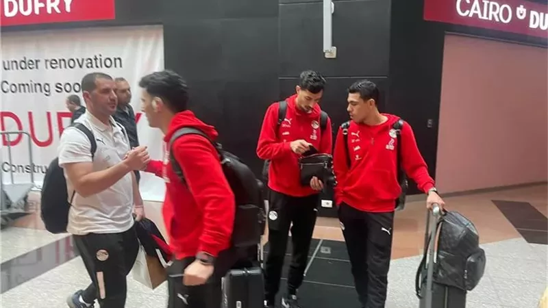 منتخب مصر يصل مطار القاهرة استعدادا للسفر إلى السعودية