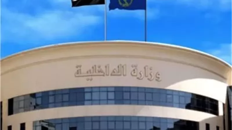 مباحث القاهرة تشن حملات أمنية مكثفة لضبط أباطرة المخدرات