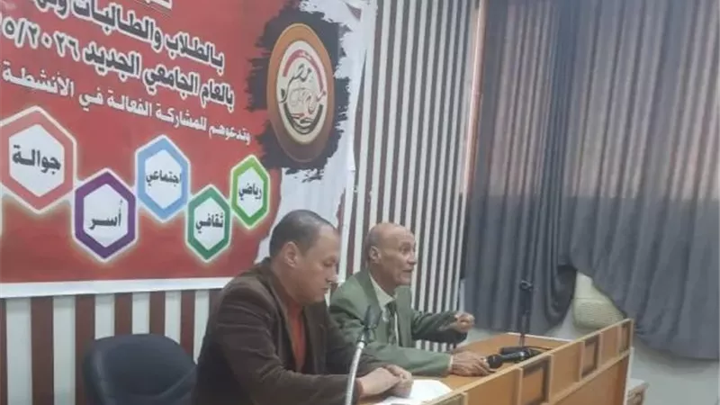 فوز محمد جمعة و زينب فضل بالطالب والطالبة المثالية فى أدآب المنيا