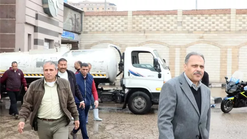 محافظ الشرقية يُشيد بجهود مواجهة التقلبات الجوية