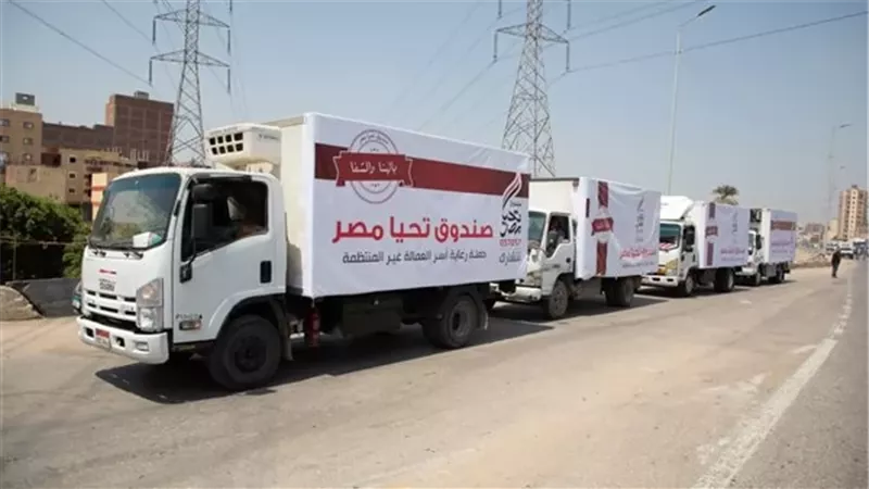 أبواب الخير تصل إلى 19 مليون مستفيد في كل محافظات مصر