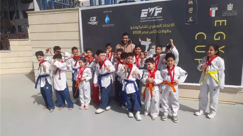براعم تايكوندو التنمية الشبابية بكفر الشيخ