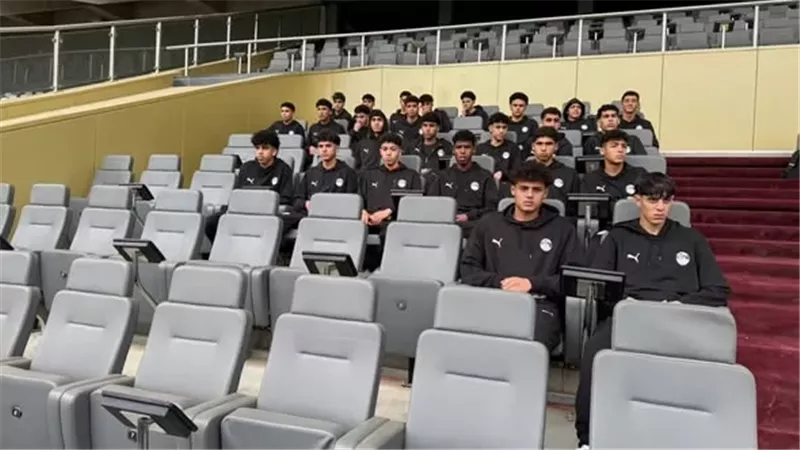 منتخب الناشئين يتابع مباراة تونس والمغرب من الملعب