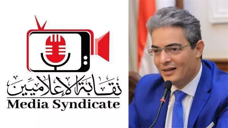 نقيب الإعلاميين: بيان مجلسي النواب والشيوخ يؤكد التضامن الكامل مع الأشقاء العرب