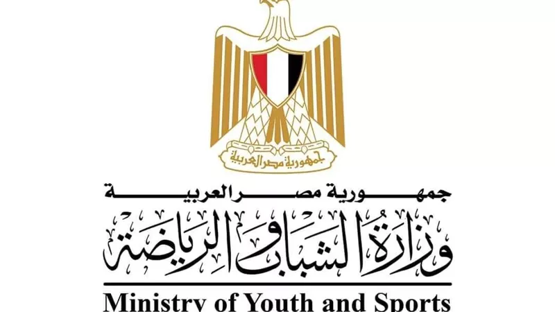 وزارة الشباب تقرر إجراء تقييم شامل وتشكيل لجنة لفحص تجربة الكيانات الشبابية