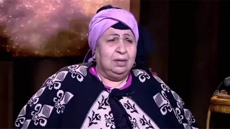 وفاة الفنانة فاطمة كشري عن عمر يناهز 68 عاماً